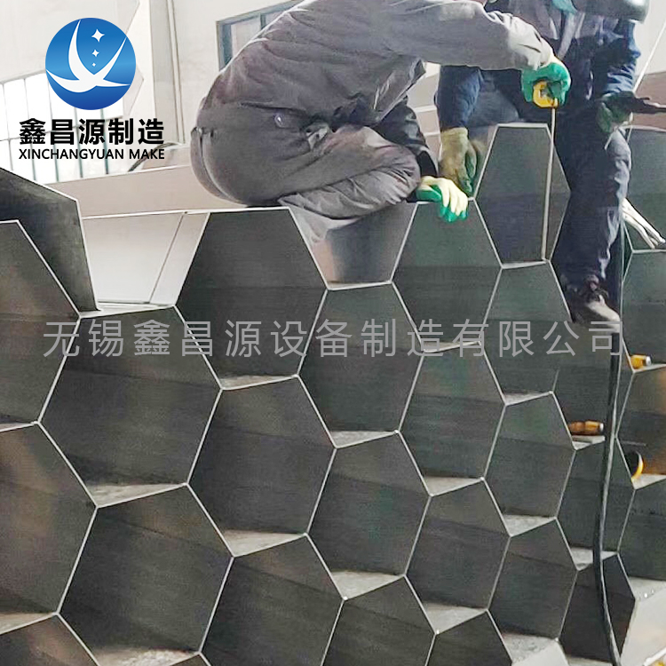 中衛(wèi)316L不銹鋼陽極管