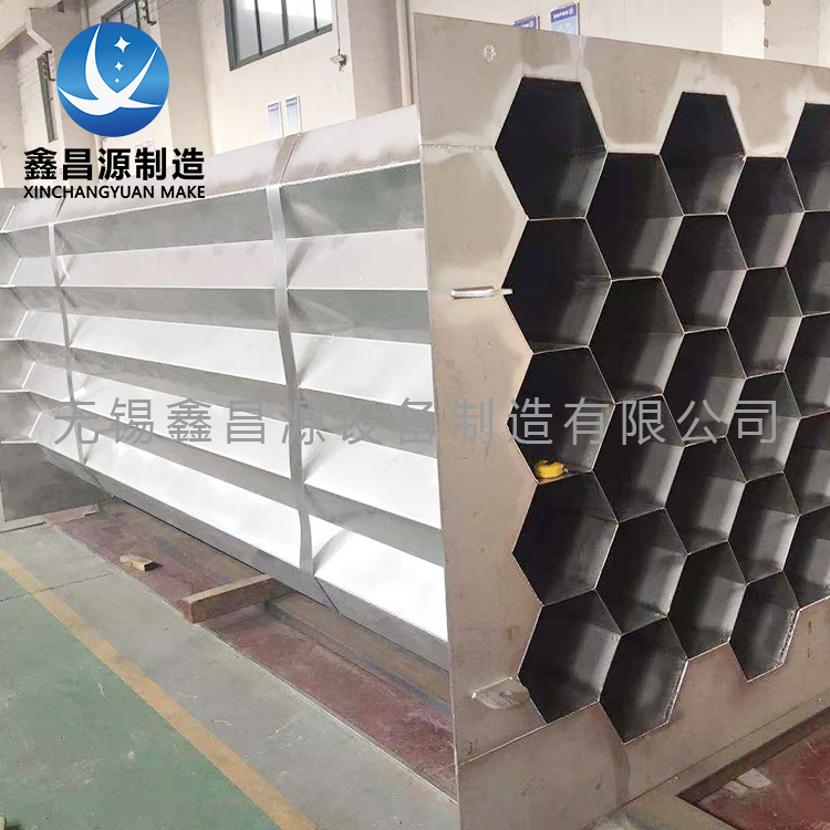 中衛(wèi)濕電陽極管