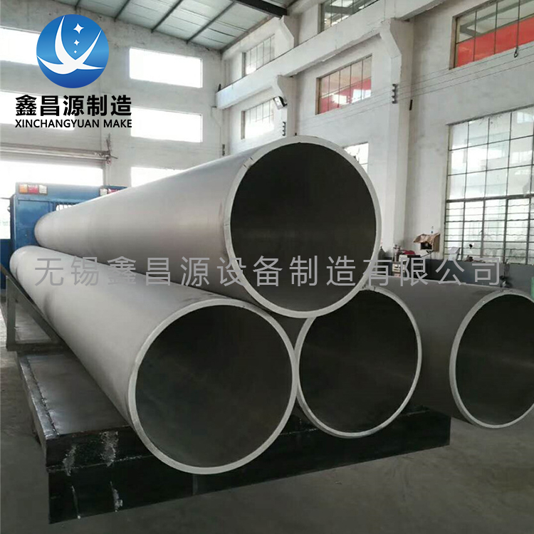 江蘇316L 不銹鋼管道焊接工藝