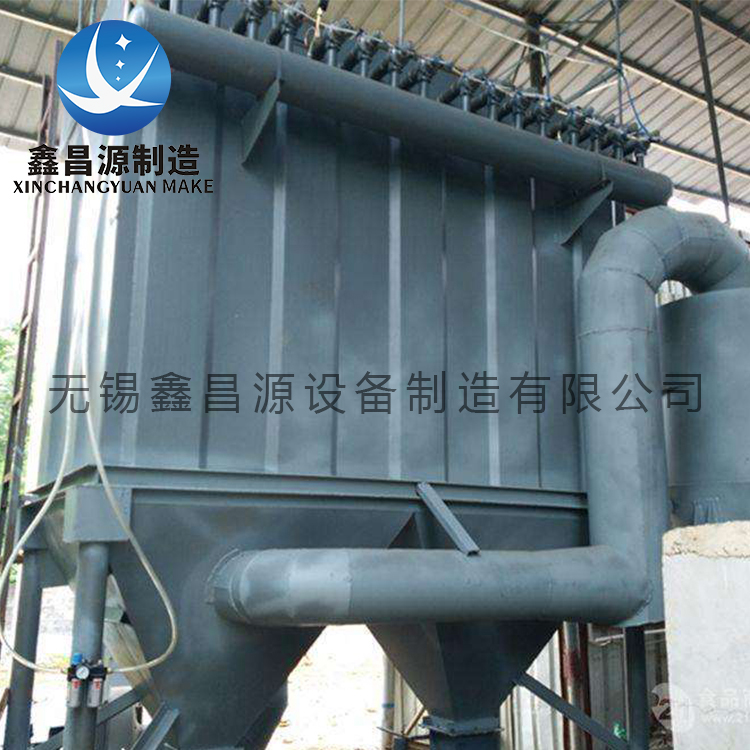 江蘇濕電除塵設備的用途是什么