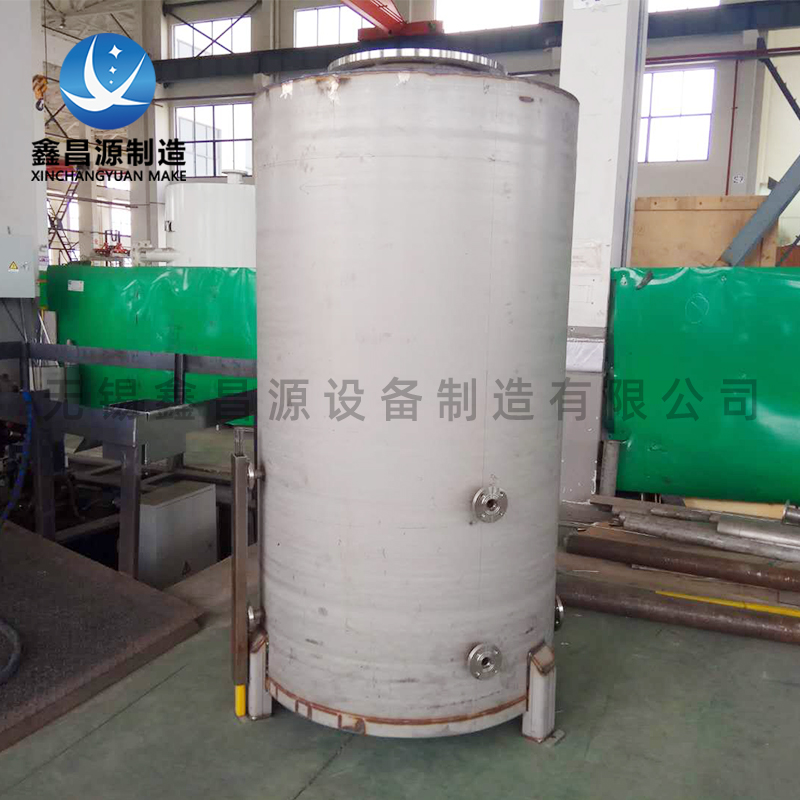 中衛(wèi)不銹鋼汽水分離器