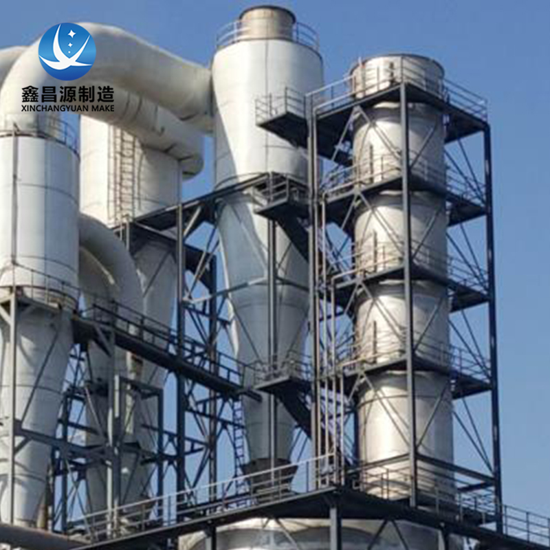 江蘇超低排放中濕式靜電除塵器技術