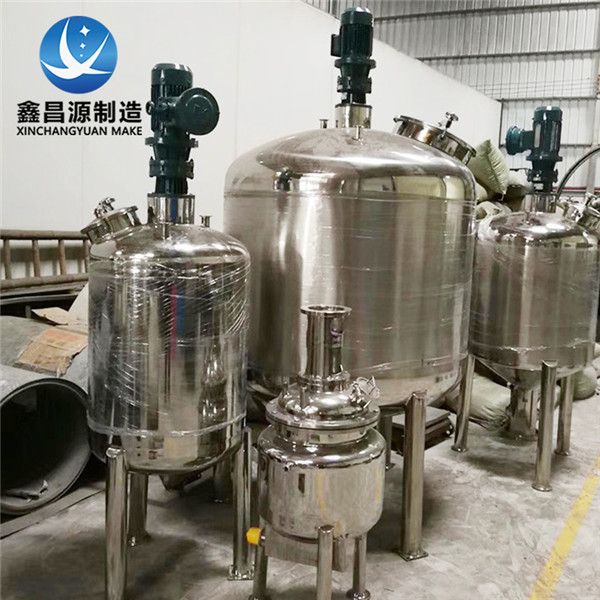不銹鋼反應(yīng)釜是做什么用的？